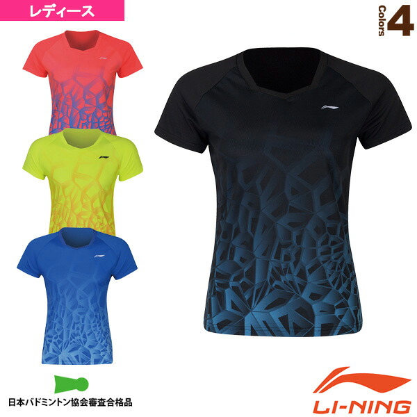 Tennis Badminton Wear (Women) Li Ning China National Team Game Shirt/Ladies (AAYQ066)