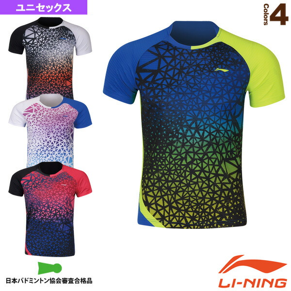 リーニン　Tシャツ　卓球　テニス　バトミントン LI-NING リーニン テニス・バドミントンウェア『メンズ/ユニ