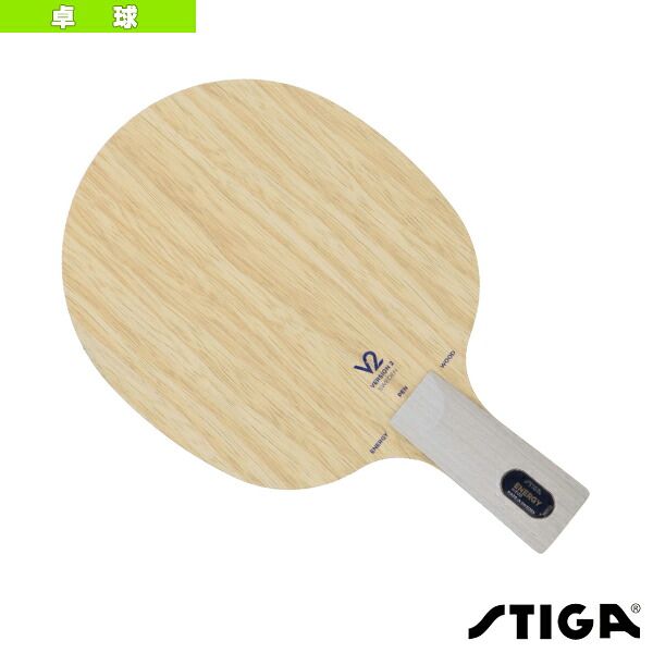 卓球ラケット スティガ エナジーウッドV2 WRB ENERGY WOOD V2 WRB PEN 1074-65 ｜スポーツプラザ