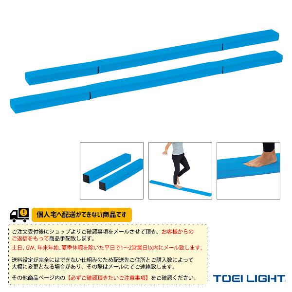 コンバース 篭球シューズ