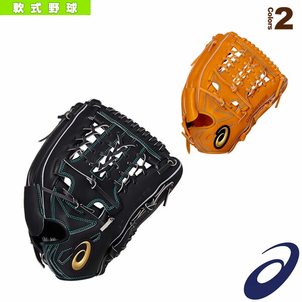 最新人気 軟式野球 グローブ アシックス ゴールドステージ Ut 軟式用グラブ 投手 外野手兼用 タテ 3121a715 春夏新色 Lexusoman Com