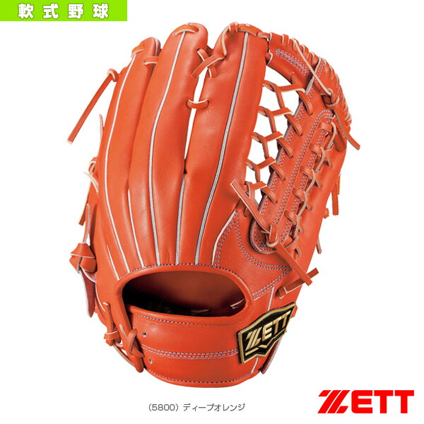 全ての 楽天市場 軟式野球 グローブ ゼット ネオステイタスシリーズ 軟式グラブ 外野手用 Brgb スポーツプラザ 送料無料 Lexusoman Com