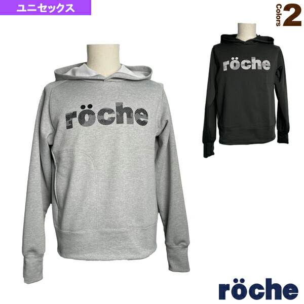 【テニス・バドミントンウェア（メンズ/ユニ） ローチェ（roche）】 フーディー／ユニセックス（RFU22）