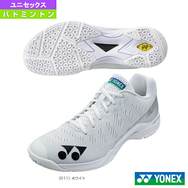 ウイルソン Wilson バドミントンシューズ ユニセックス VERTEX AMPLIFEEL ベルテックス アンプリフィール WRS325880U  何でも揃う