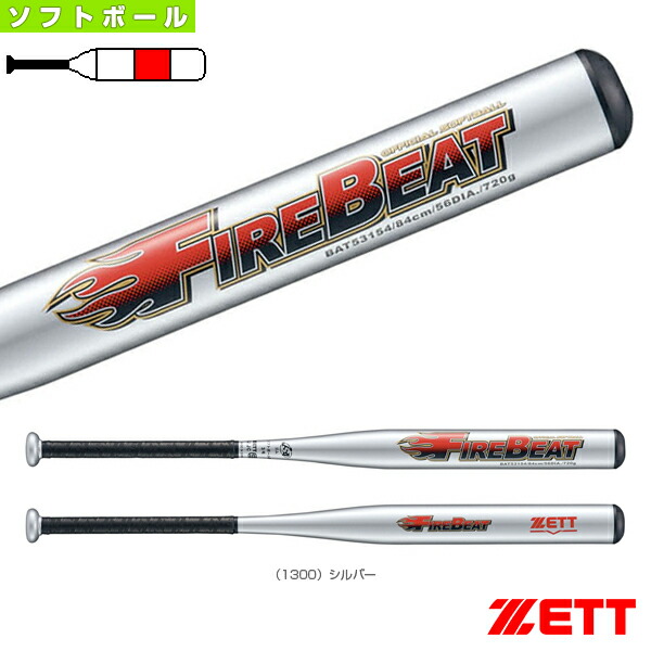 本物保証 ３号ソフトボールバットasics バット Labelians Fr