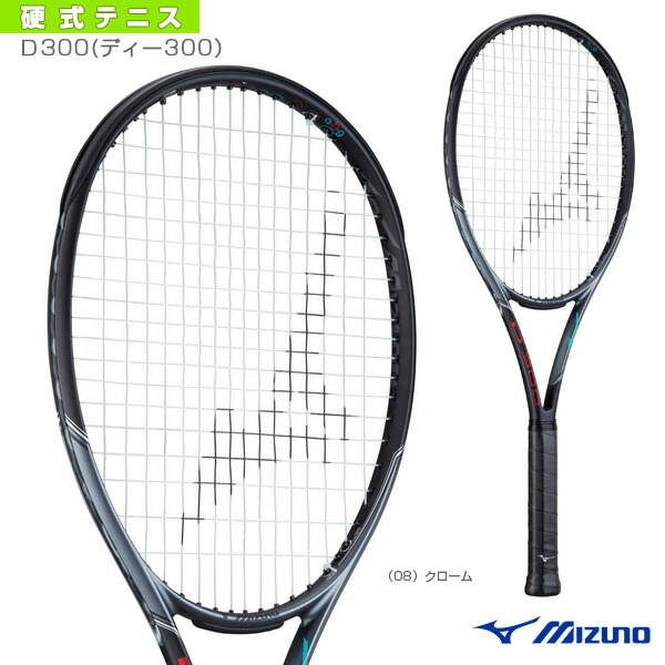 ラケット(硬式用) MIZUNO F300 G2 楽天市場】【中古】ミズノ エフ アエロ クウォーターMIZUNO F
