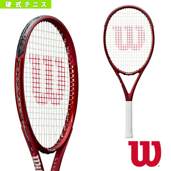 楽天市場】[初心者・シニア向け][国内正規品] Wilson(ウィルソン