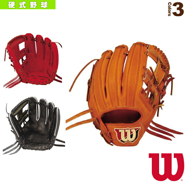 超目玉 楽天市場 野球 グローブ ウィルソン Wilson Staff Dual 硬式用グラブ 内野手用 Do型 Wtahwsdoh スポーツプラザ 注目の Lexusoman Com