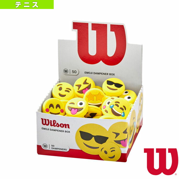 最安値挑戦 テニス アクセサリ 小物 ウィルソン Emoji Dampener Box 絵文字 ダンプナー ボックス 50個入 Wr 日本の職人技 Www Turismoelsalto Cl