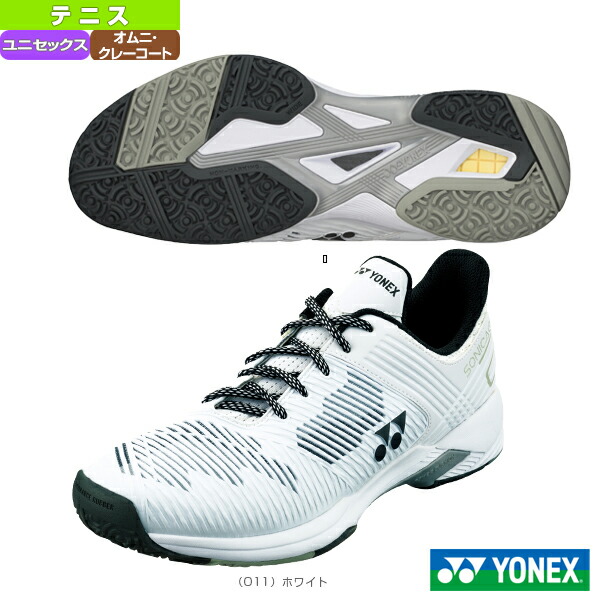 シューズ Power メンズシューズ Cushion ヨネックス 2 テニス テニス Power Wide Gc パワークッションソニケージ2ワイドgc ユニセックス Shts2wgc スポーツプラザ Sonicage オムニクレーコート用 正規通販高評価