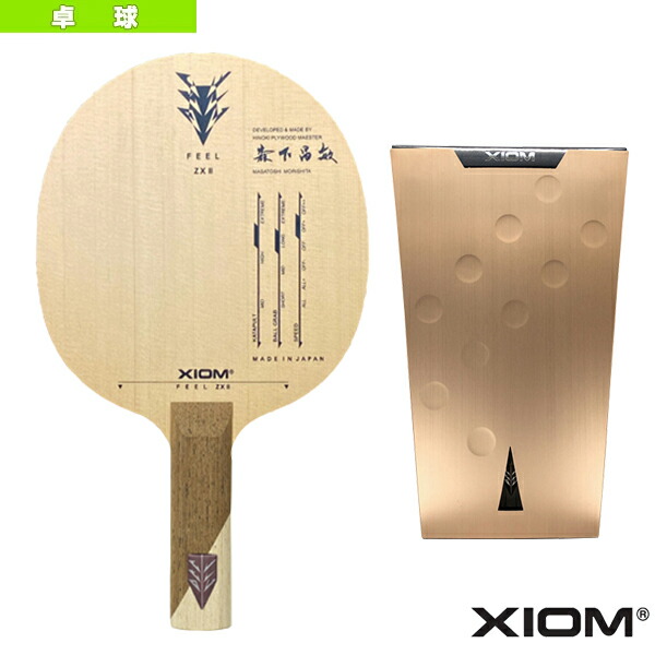 さ 楽天市場】フィールZX3 FEEL ZX 3 中国式ペン 21707 エクシオン 卓球