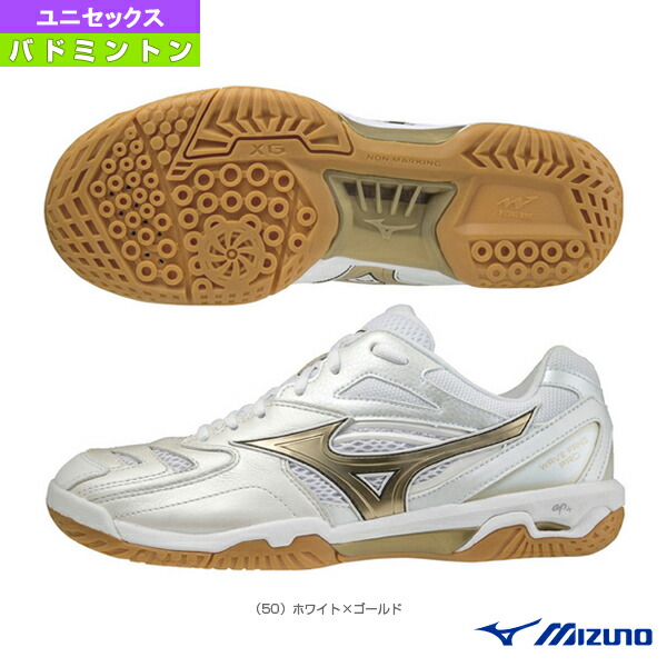 楽天市場】ミズノ【MIZUNO】 バドミントンシューズ ウエーブファング