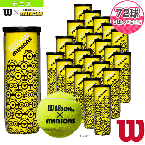 テニス ボール ウィルソン Minions Tennis Balls ミニオンズ テニスボール 3球入 24缶 Wr Sfeah Com
