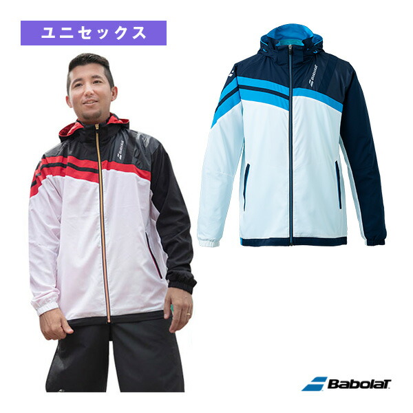 BabolaT バボラ　テニス　ジャケット 楽天市場】バボラ ジャケットの通販