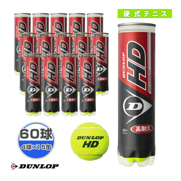 雨の日も好いたらしいに！レイングッズ特集