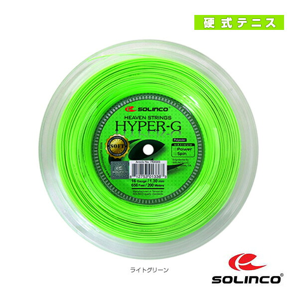 雨の日も好いたらしいに！レイングッズ特集