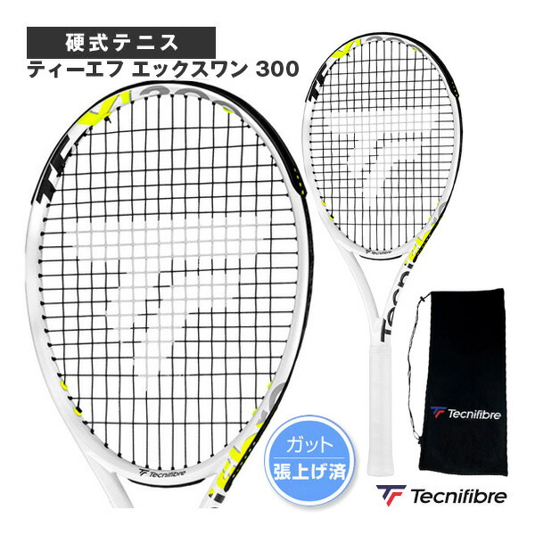 楽天市場】テクニファイバー テニスラケット TF-X1 300