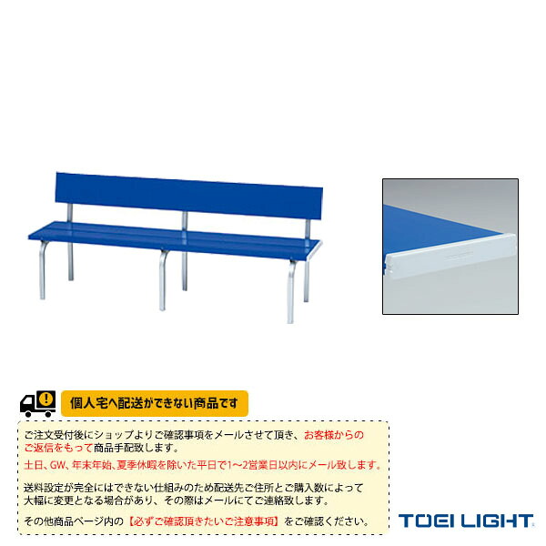 雨の日も好いたらしいに！レイングッズ特集