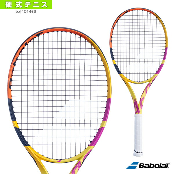 楽天市場】【テニスラケット マンティス】 マンティスプロ275 3／MANTIS PRO 275 3（MNT-275-3） : スポーツプラザ