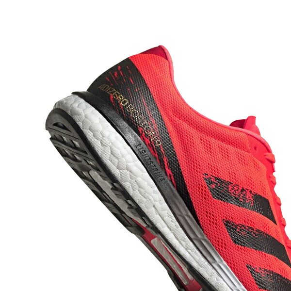 ランニング シューズ アディダス Adizero Boston 9 M アディゼロ ボストン 9 メンズ Gy5174 Liceochiloe Cl