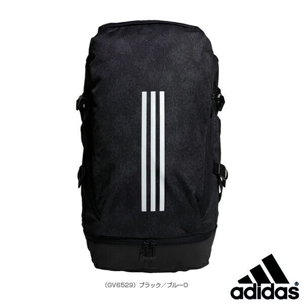 オール運動競技 鞄 アディダス Eps Backpack 40l イーピーエス 背景パック40 Aop Elz43 Bidbuyimporters Com