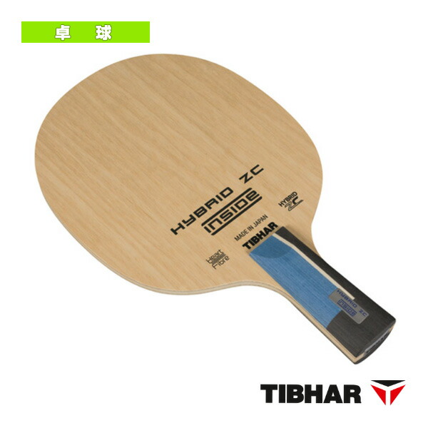 楽天市場】TIBHAR ティバー ハイブリッドZCインサイド 卓球