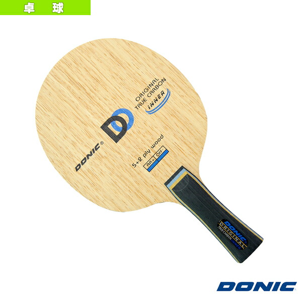 楽天市場】卓球ラケット DONIC クラシック オールラウンド フレア