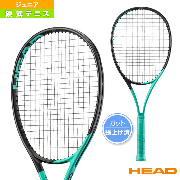 ビジネスバック HEAD Boom Jr. ジュニア テニスラケット 26インチ G0