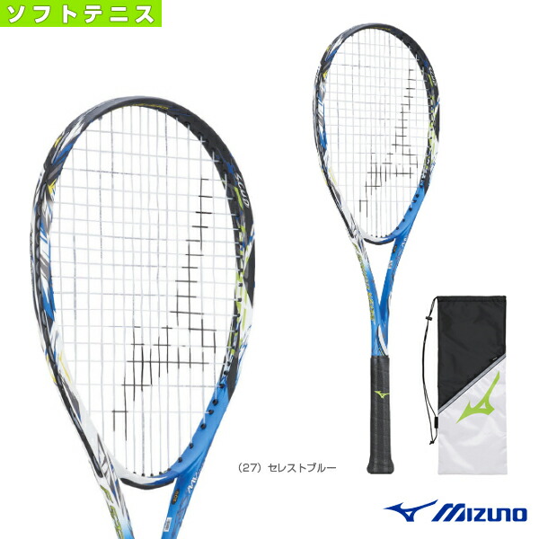 楽天市場】ミズノ ソフトテニスラケット F SPEED S-05／エフスピ
