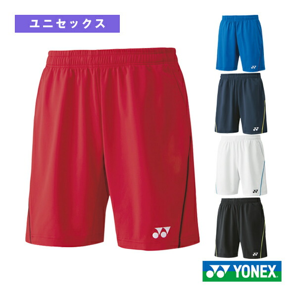 楽天市場】【NEW】YONEX ヨネックス メンズニットハーフパンツ (15142