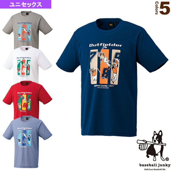 楽天市場】【野球 ウェア（メンズ/ユニ） ゼット】 Baseball Junky／ベースボールジャンキーTシャツ（BOT643SJT1） :  スポーツプラザ