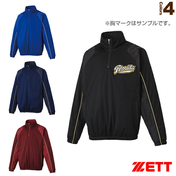 コンバース 籠球シューズ