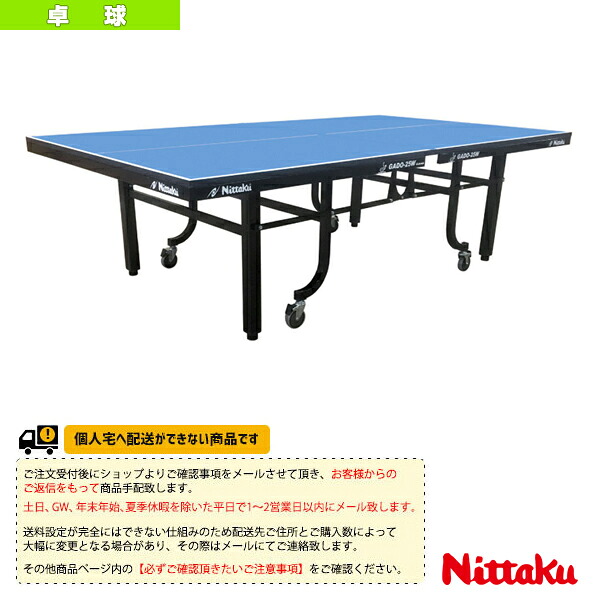 雨の日も好いたらしいに！レイングッズ特集