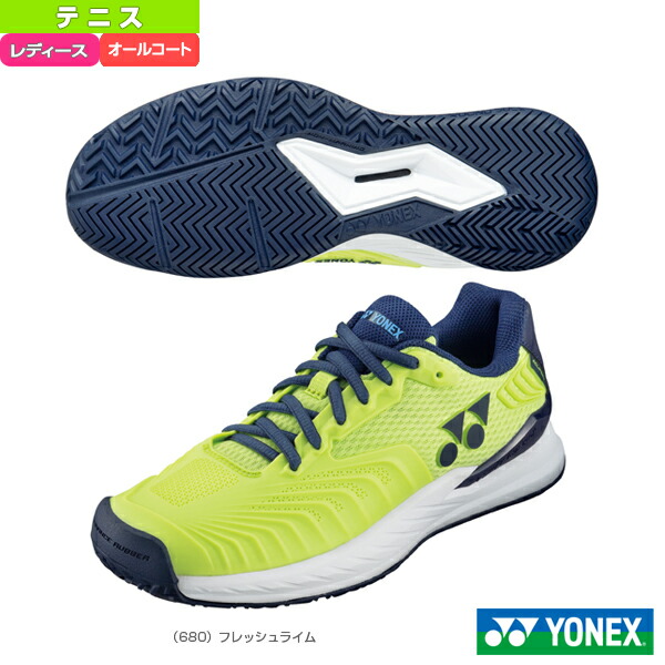 パワークッション エクリプション 4 ウィメン AC/POWER CUSHION ECLIPSION 4 WOMEN AC/レディース(SHTE4LAC)