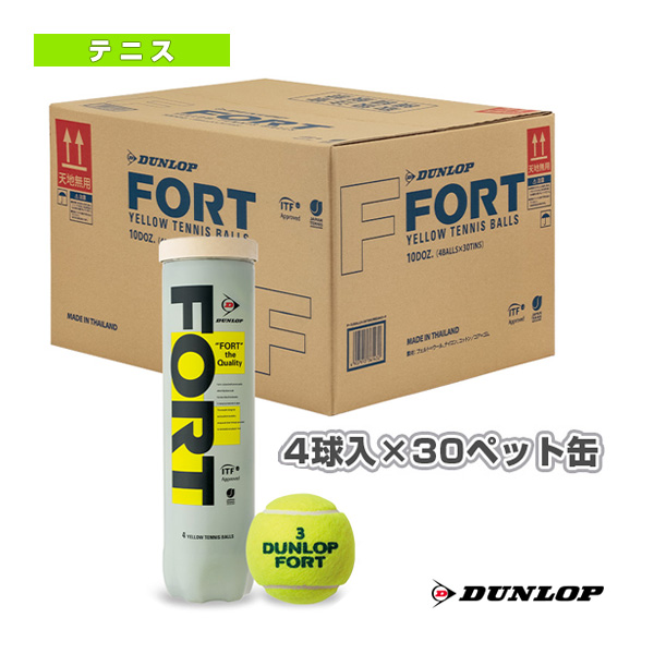 【楽天市場】【テニス ボール ダンロップ】 FORT（フォート）『4球入×30ペット缶』テニスボール（DFCPFYL4DOZ）：スポーツプラザ