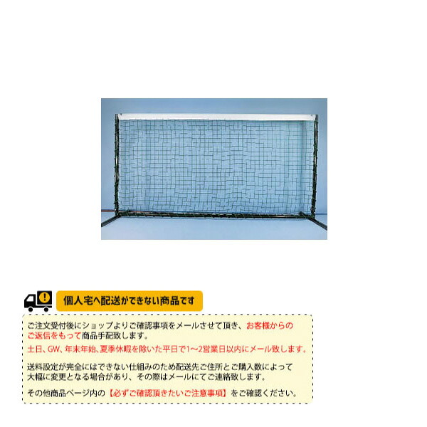 雨の日も好いたらしいに！レイングッズ特集