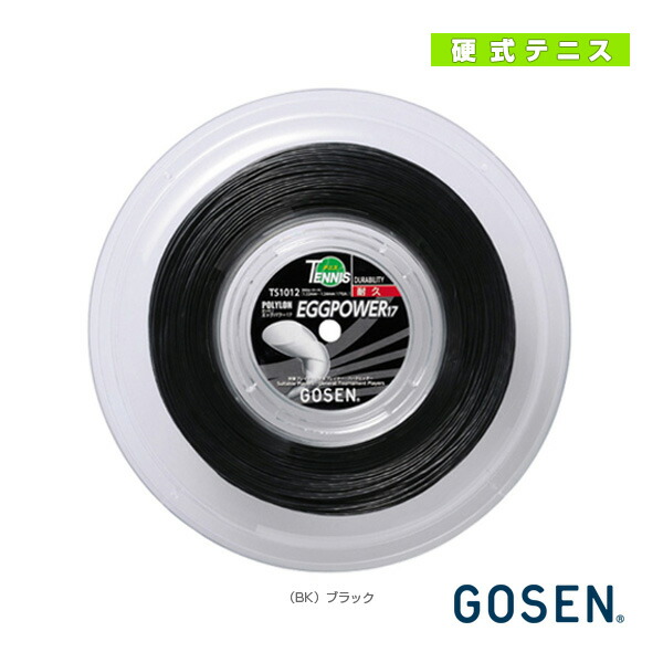 GOSEN ゴーセン 硬式テニス ガット ２００ｍロール TS1012BK