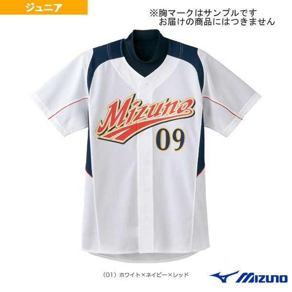 楽天市場】ミズノ MIZUNO ユニフォーム ナショナルチームモデル
