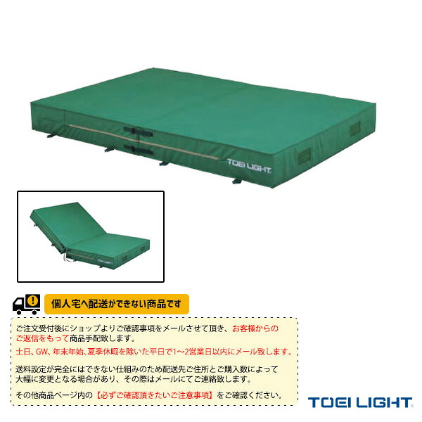 雨の日も好いたらしいに！レイングッズ特集