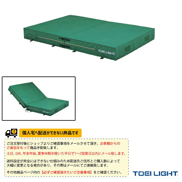 雨の日も好いたらしいに！レイングッズ特集