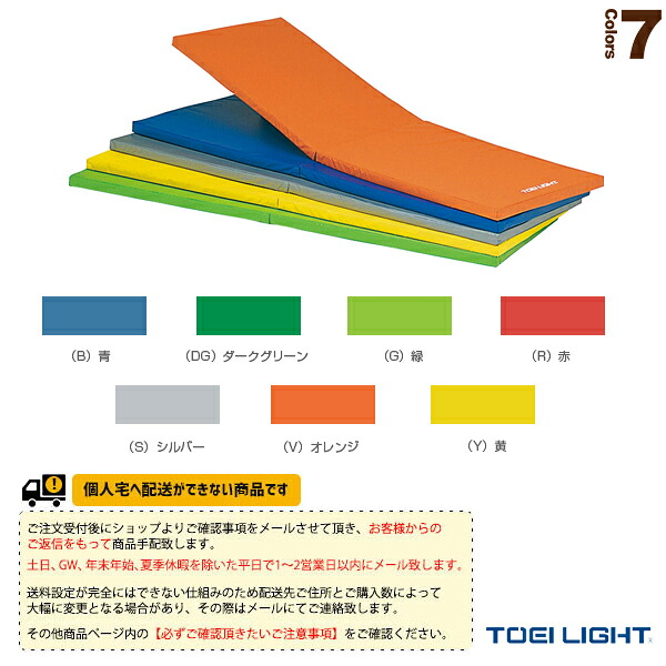 コンバース 篭球シューズ