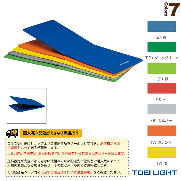 コンバース 篭球シューズ