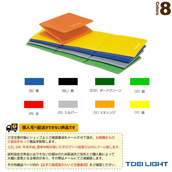コンバース 篭球シューズ