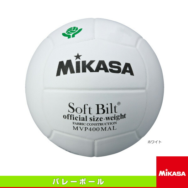 d*7様 中古 ミカサ MVA200 2012年ロンドンオリンピック公式試合球 d*7様 中古 ミカサ MVA200 2012年ロンドンオリンピック公式試合球 d*