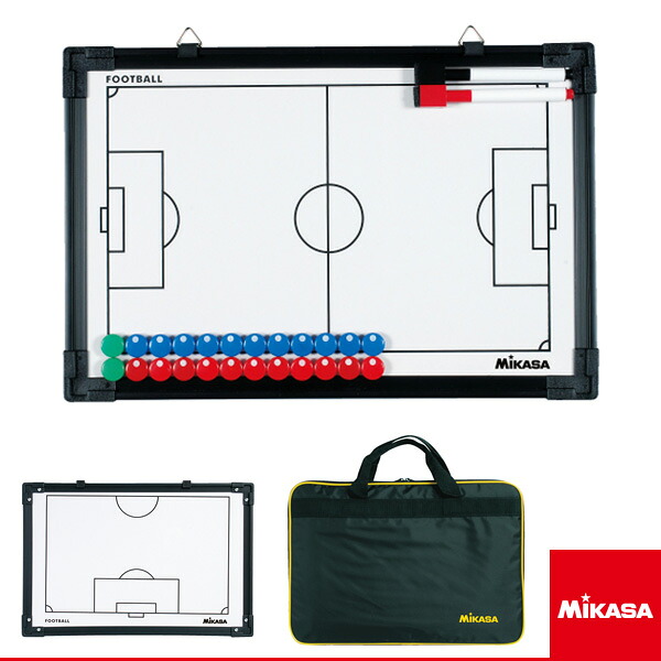 サッカーアクセサリ・小物 ミカサ サッカー作戦盤 ケース付 SB-F 6,105円