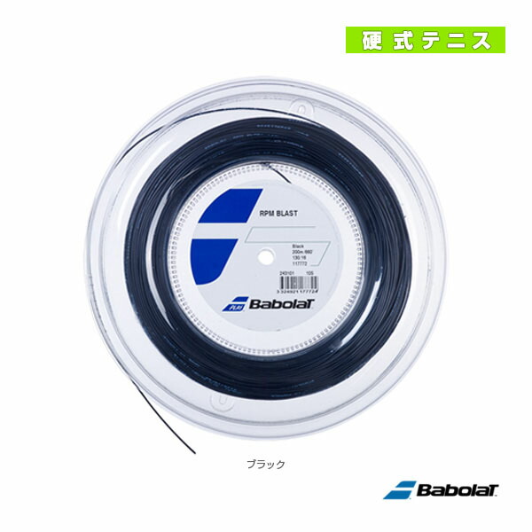 楽天市場】テニスストリング（ロール他） バボラ SYN GUT FORCE／SYN