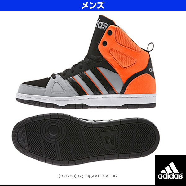 adidas neo label adidas neo label