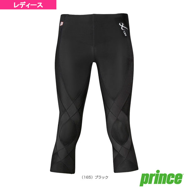 primnce プリンス CW-X ロングタイツ レディース HZY349 Amazon | [プリンス] テニスウェア Prince×CW-X ロングタイツ