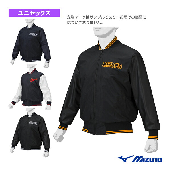 雨の日も好いたらしいに！レイングッズ特集 ウェア-スポーツ・アウトドア