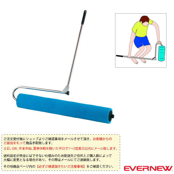 雨の日も好いたらしいに！レイングッズ特集